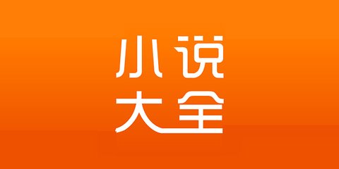 威尼斯官方娱乐网站官网